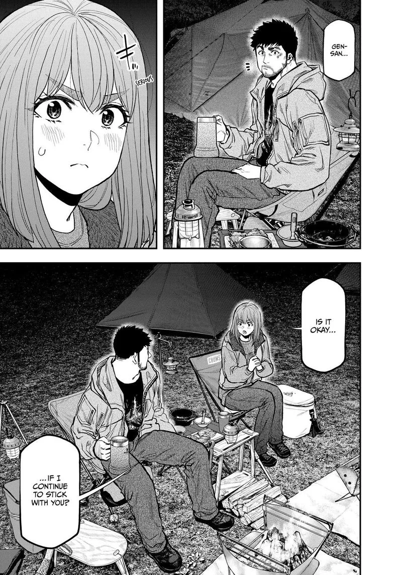 Futari Solo Camp Chapter 84 page 1