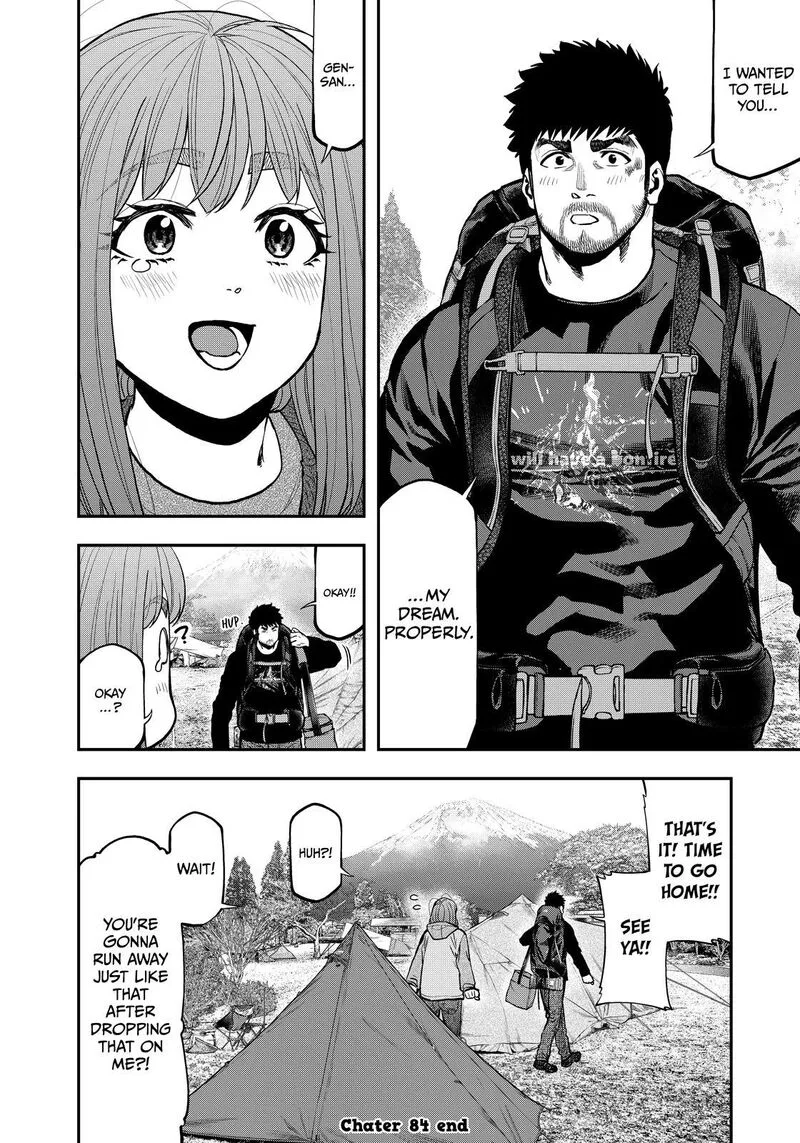 Futari Solo Camp Chapter 84 page 19