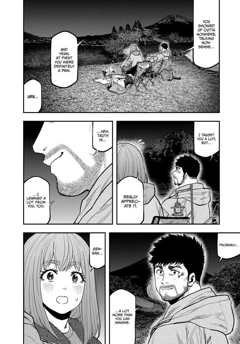 Futari Solo Camp Chapter 84 page 4