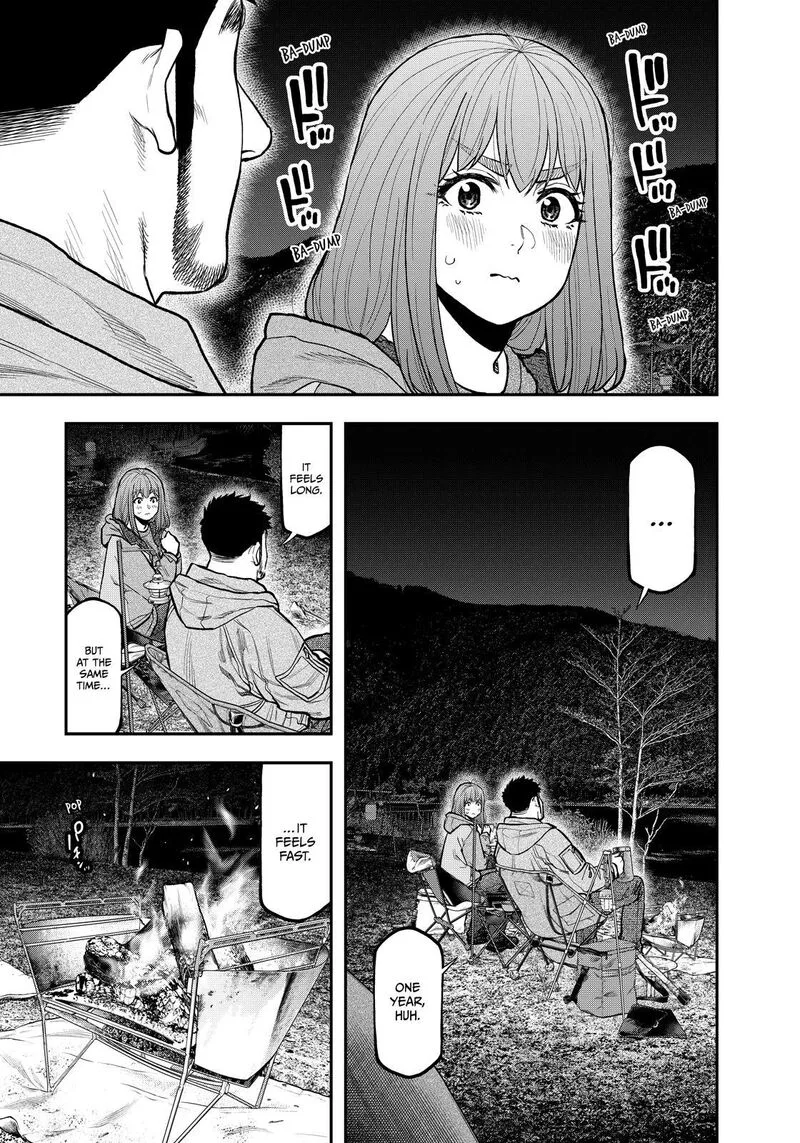 Futari Solo Camp Chapter 84 page 3
