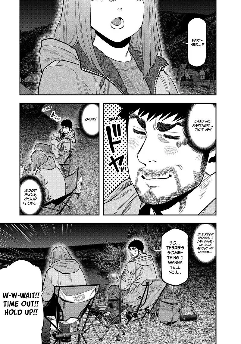 Futari Solo Camp Chapter 84 page 7