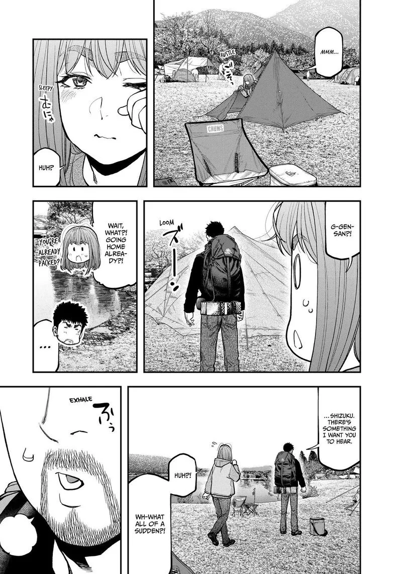 Futari Solo Camp Chapter 84 page 15