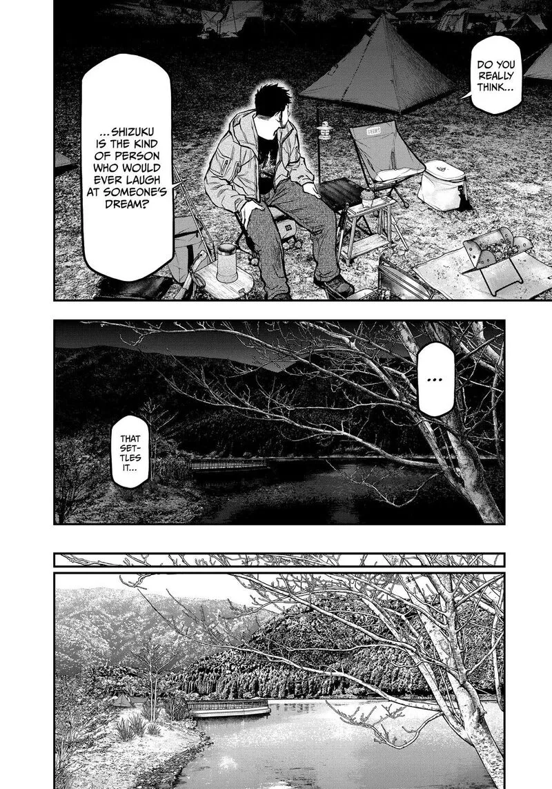 Futari Solo Camp Chapter 84 page 14