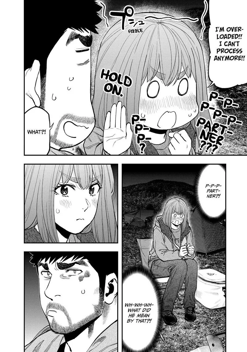 Futari Solo Camp Chapter 84 page 8