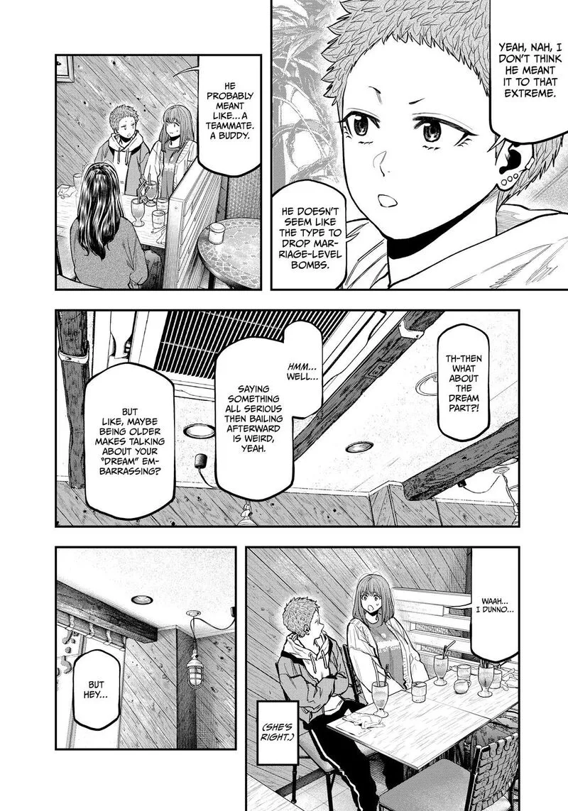 Futari Solo Camp Chapter 85 page 4