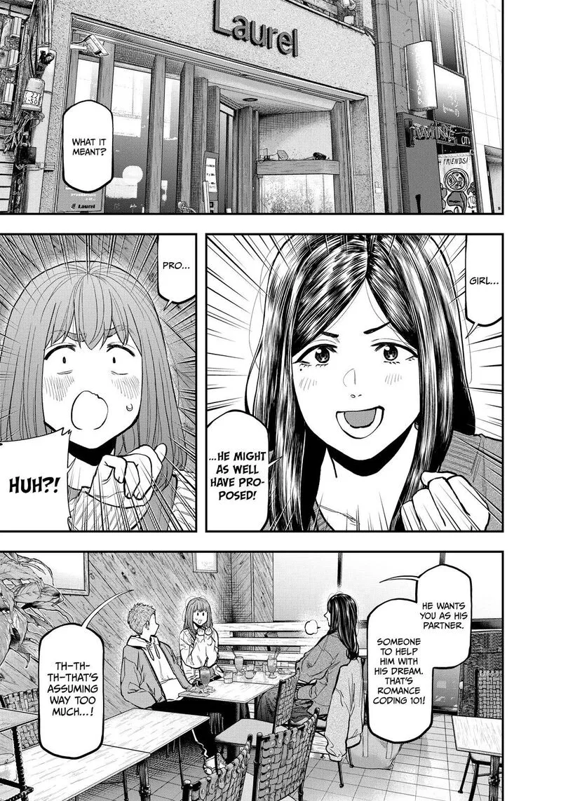 Futari Solo Camp Chapter 85 page 3