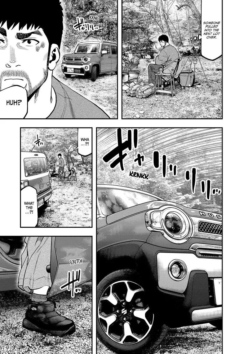 Futari Solo Camp Chapter 85 page 11