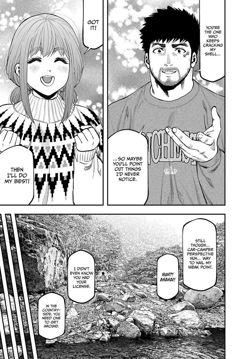Futari Solo Camp Chapter 85 page 19