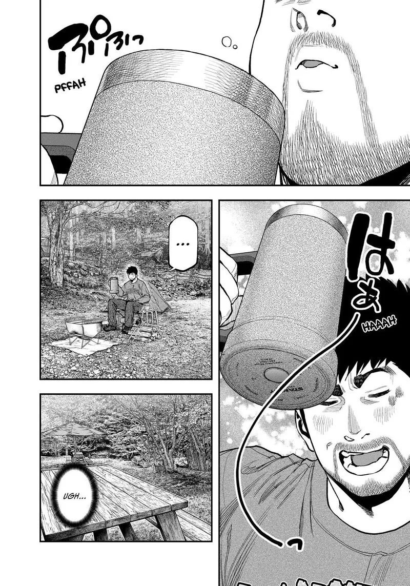 Futari Solo Camp Chapter 85 page 8