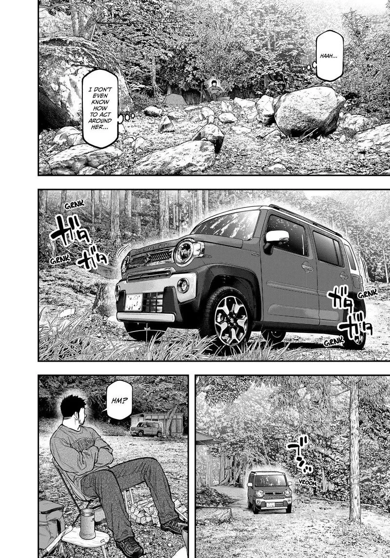 Futari Solo Camp Chapter 85 page 10