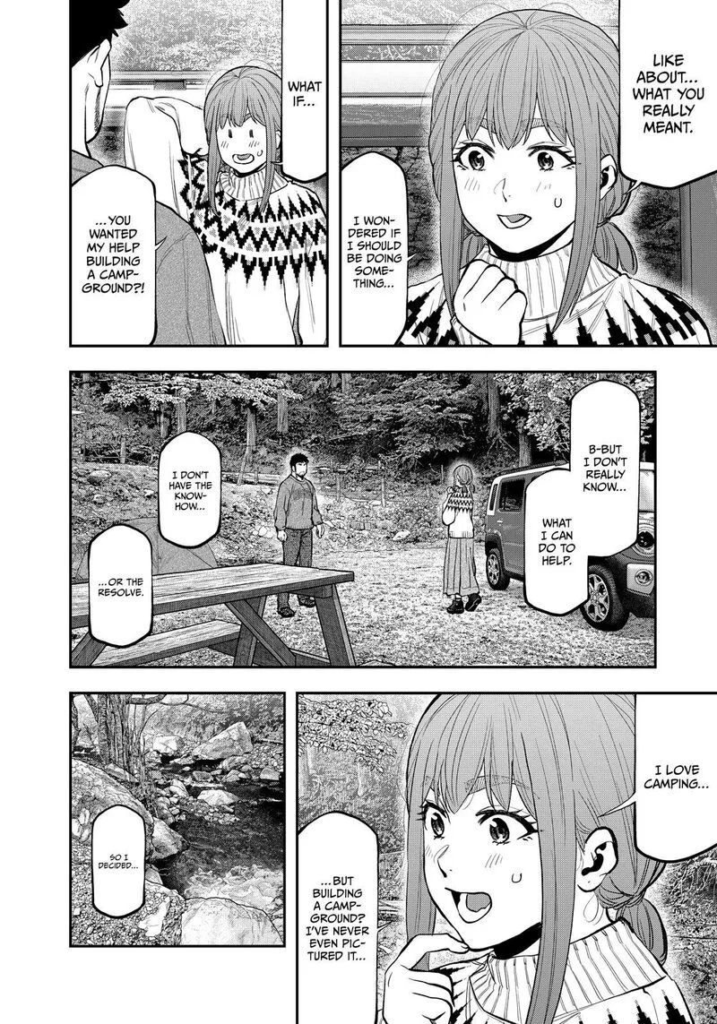 Futari Solo Camp Chapter 85 page 14