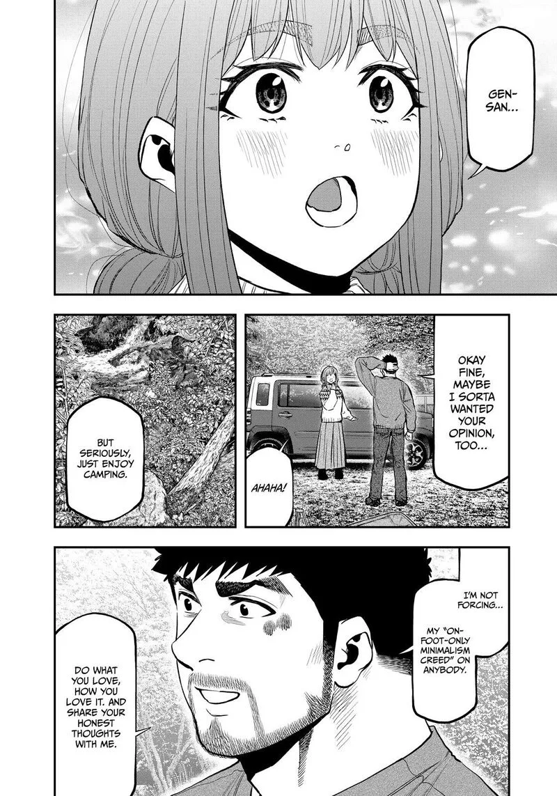 Futari Solo Camp Chapter 85 page 18