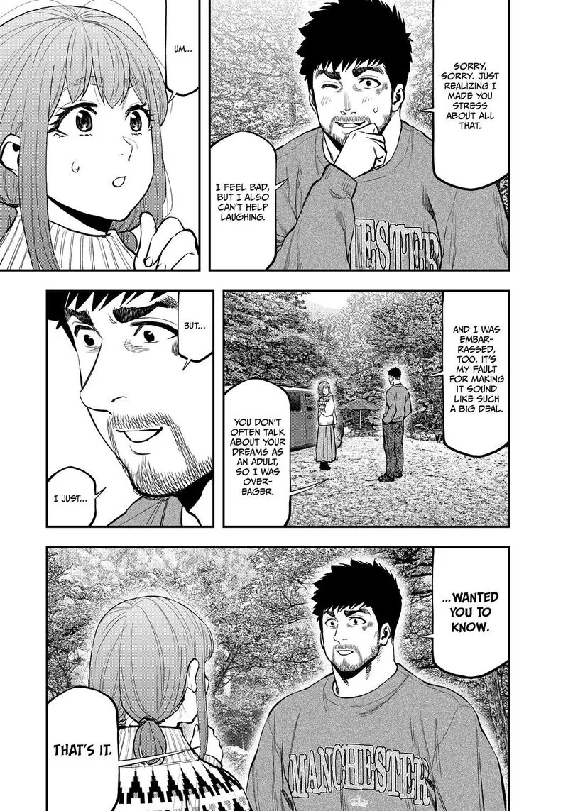 Futari Solo Camp Chapter 85 page 17