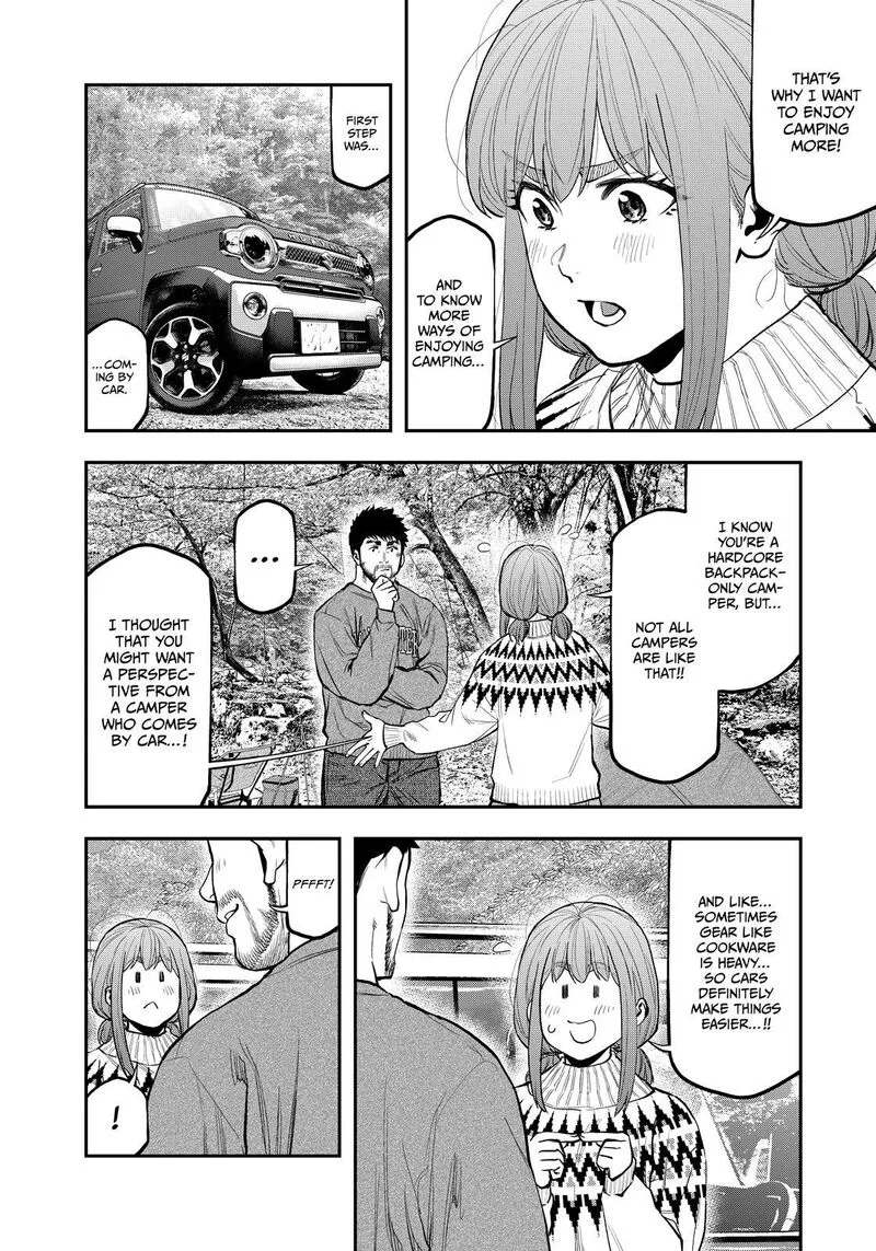Futari Solo Camp Chapter 85 page 16