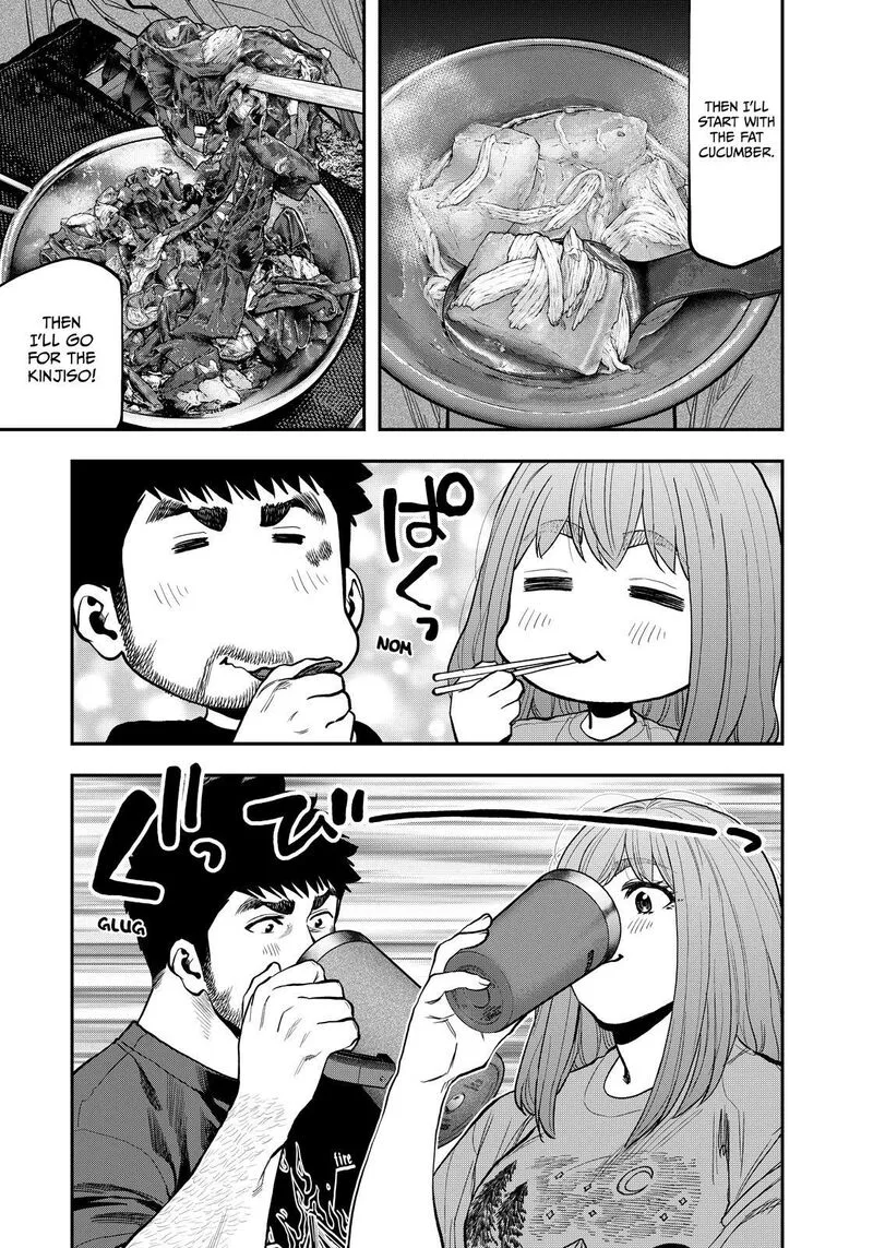 Futari Solo Camp Chapter 86.5 page 20