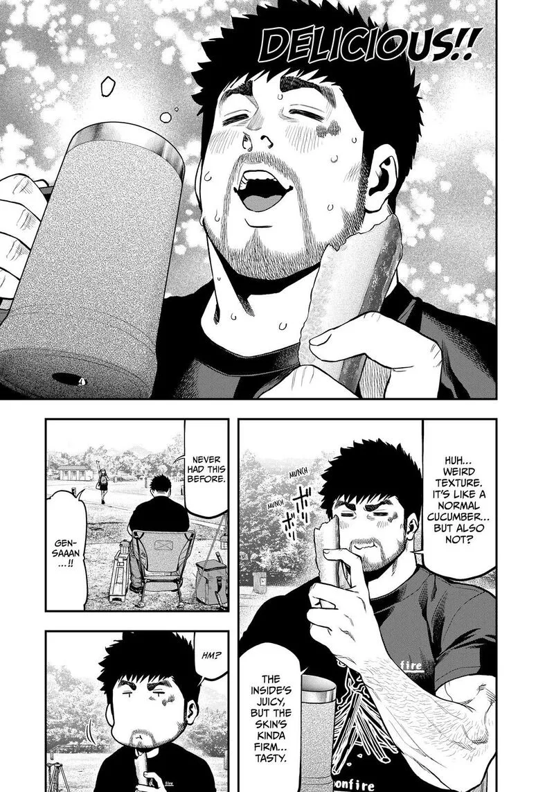 Futari Solo Camp Chapter 86.5 page 12