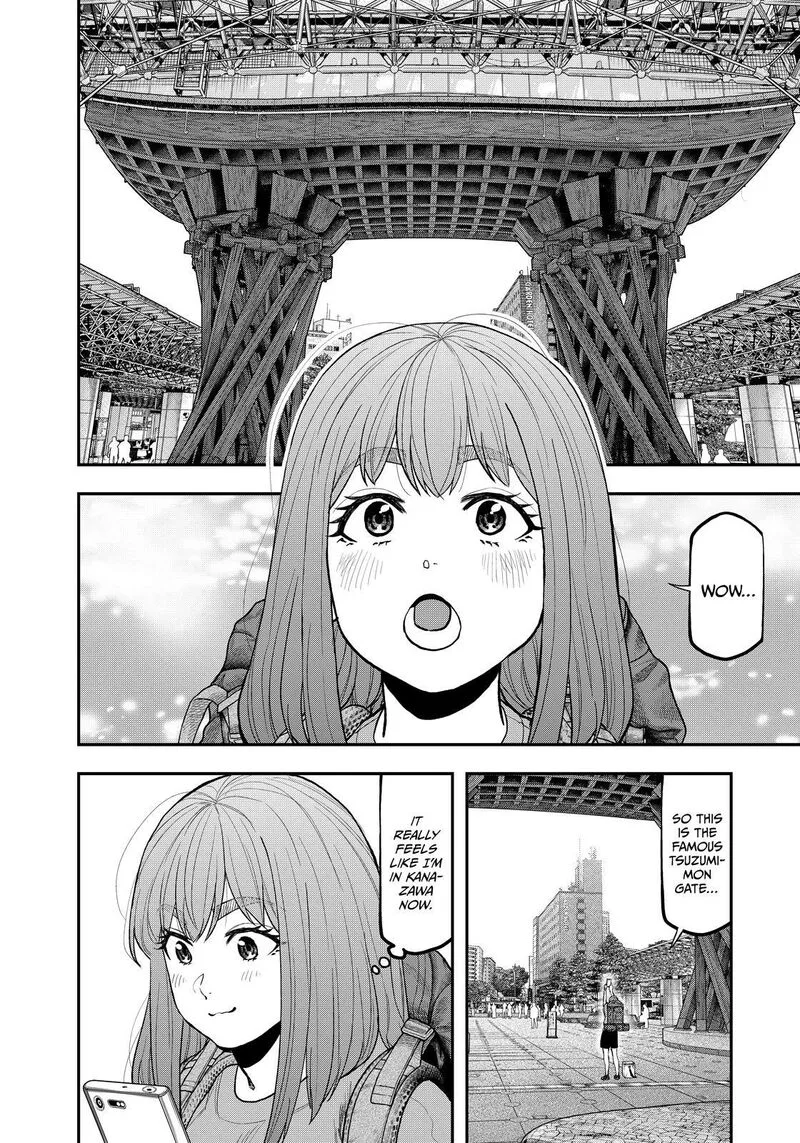 Futari Solo Camp Chapter 86.5 page 5
