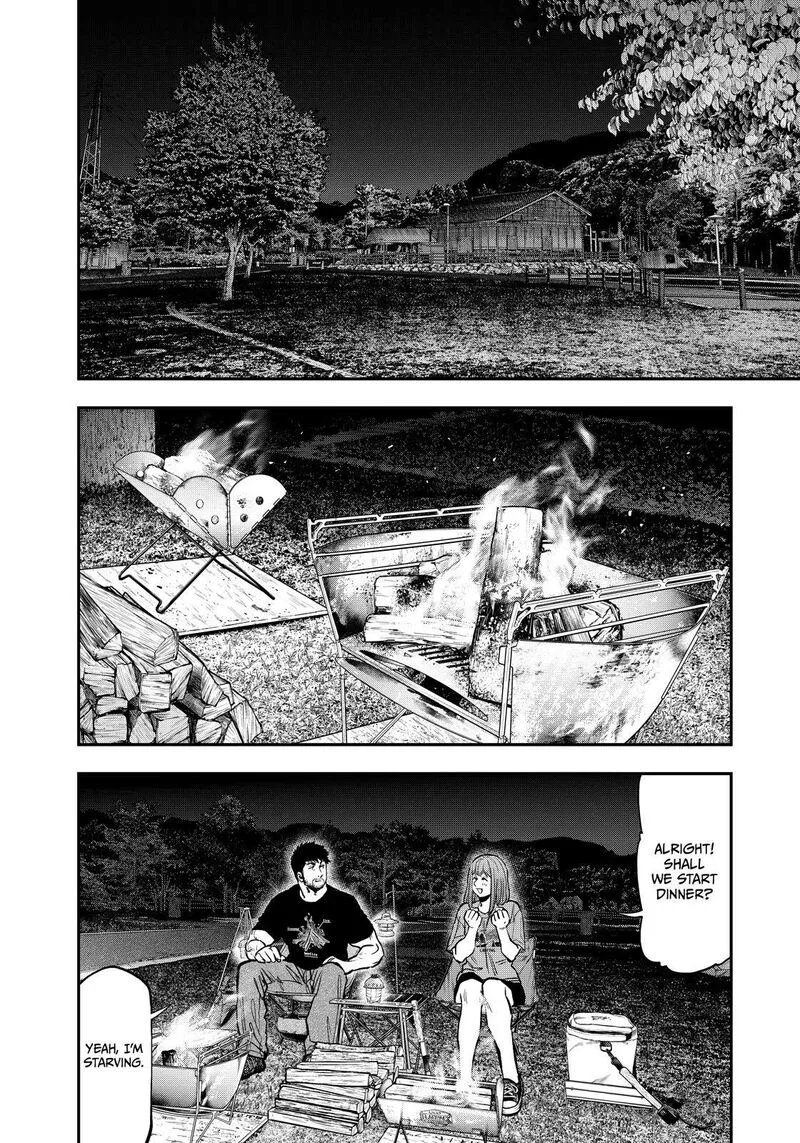 Futari Solo Camp Chapter 86.5 page 17