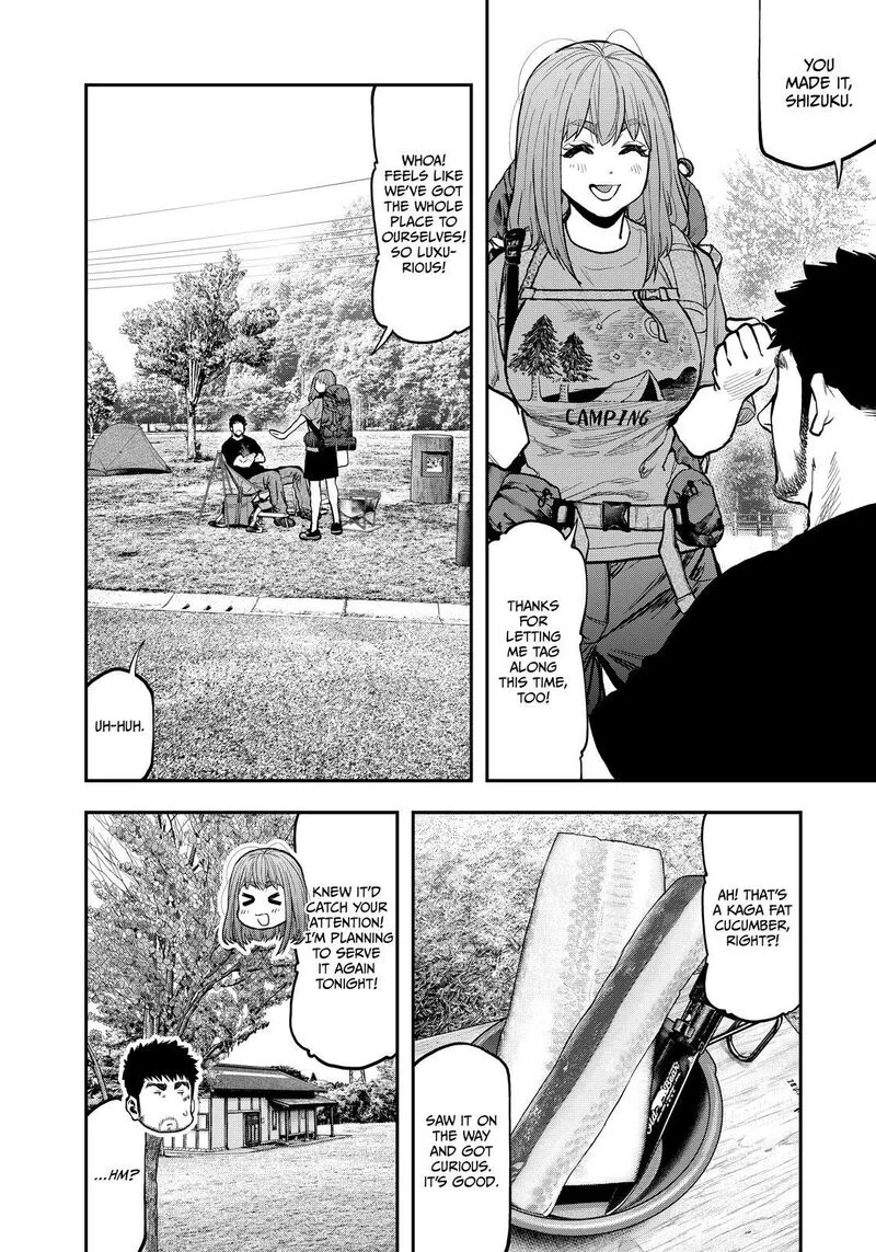 Futari Solo Camp Chapter 86.5 page 13