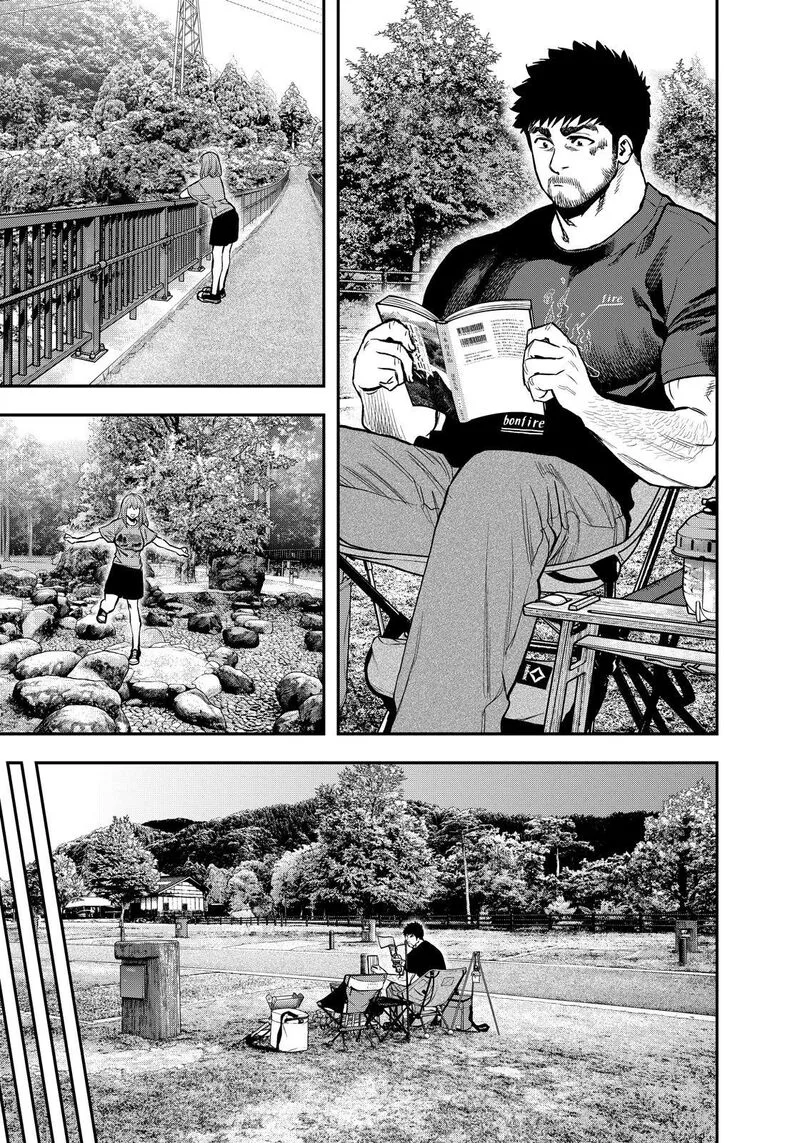 Futari Solo Camp Chapter 86.5 page 16