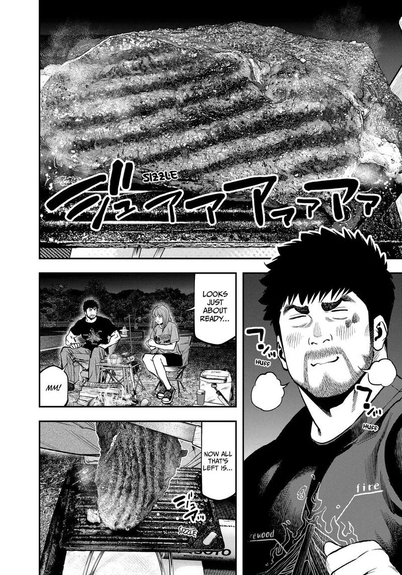 Futari Solo Camp Chapter 86.5 page 25