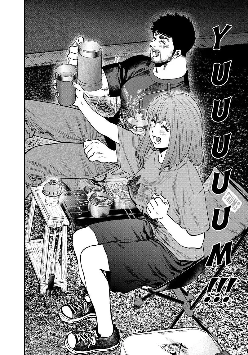 Futari Solo Camp Chapter 86.5 page 21