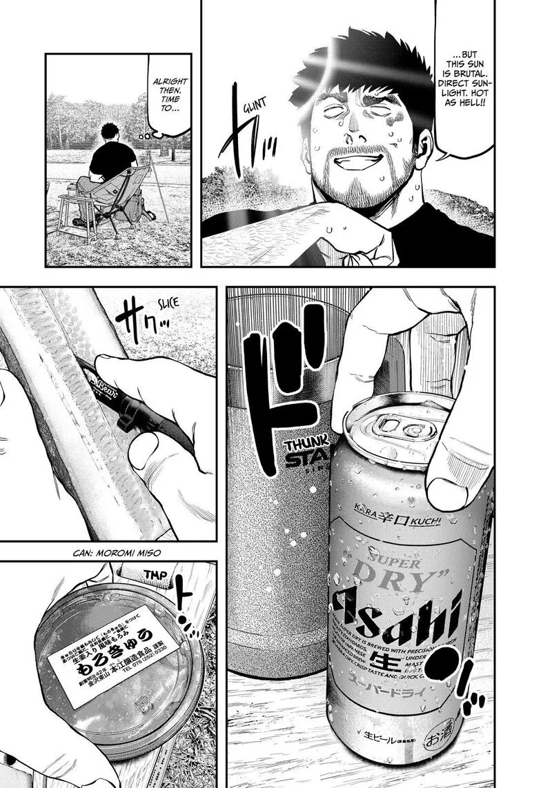 Futari Solo Camp Chapter 86.5 page 10