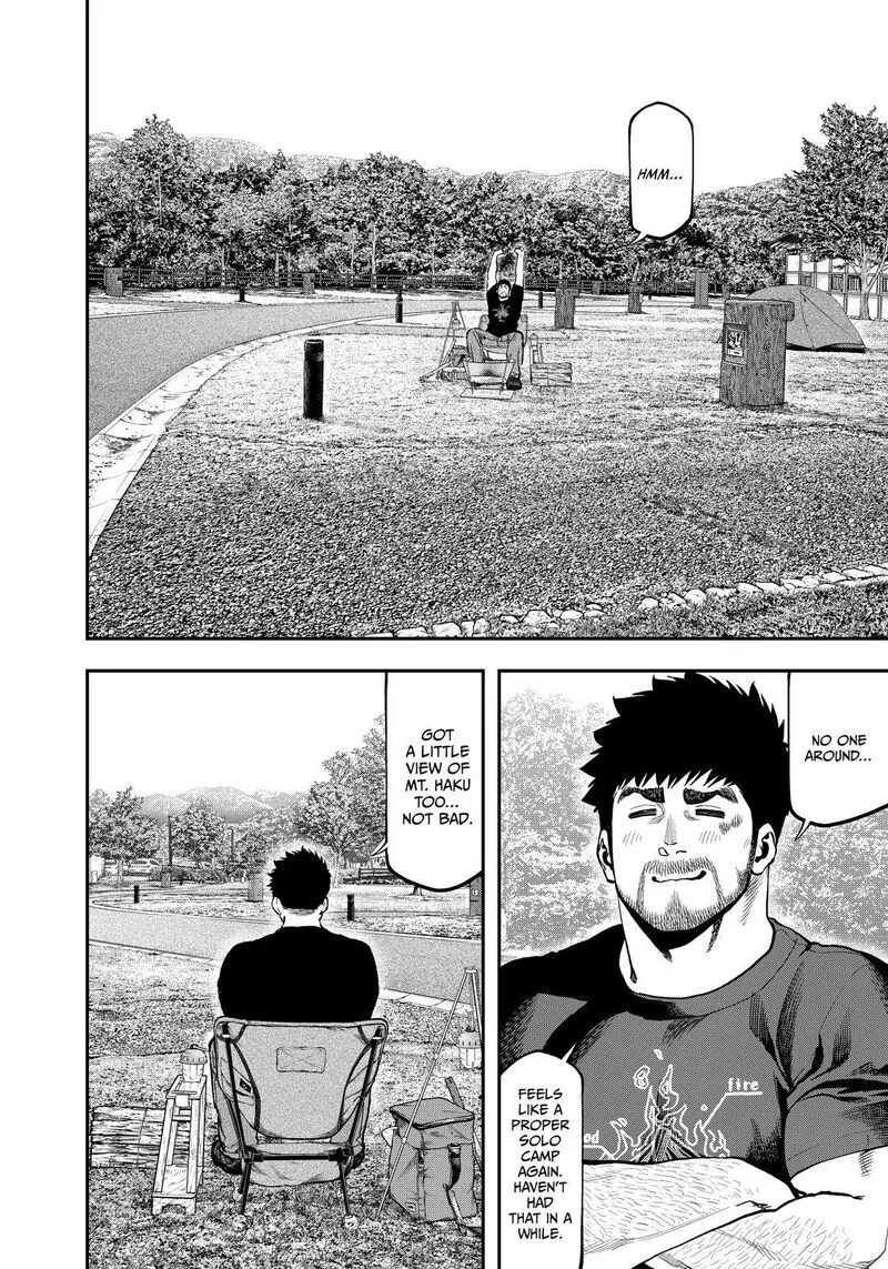 Futari Solo Camp Chapter 86.5 page 9
