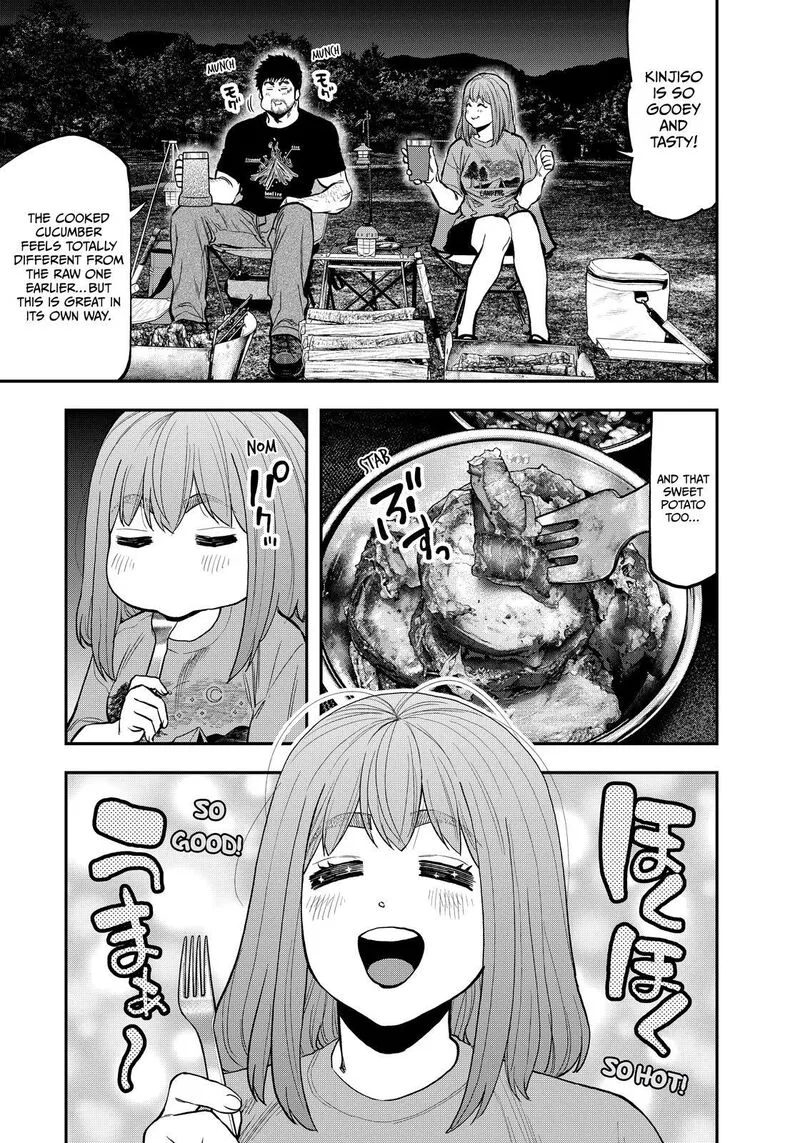 Futari Solo Camp Chapter 86.5 page 22