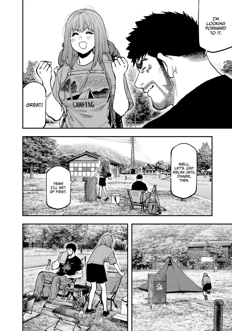Futari Solo Camp Chapter 86.5 page 15
