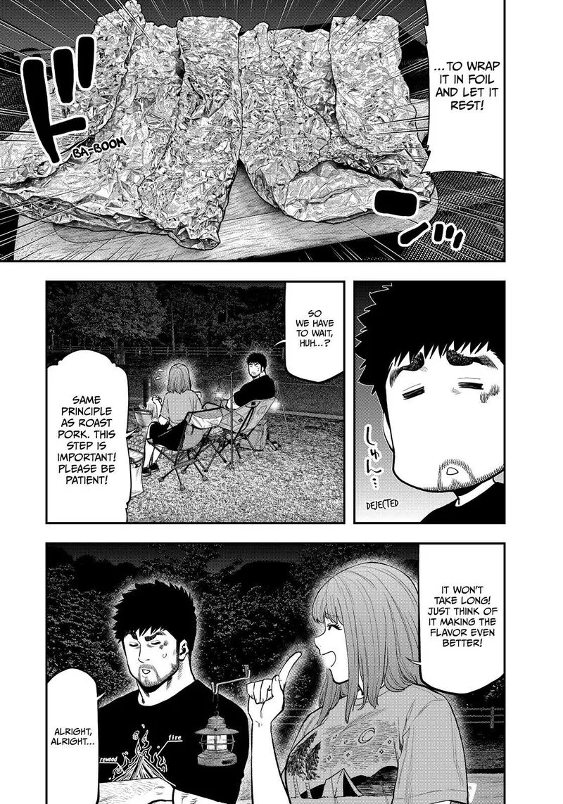 Futari Solo Camp Chapter 86.5 page 26