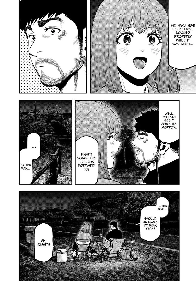 Futari Solo Camp Chapter 86.5 page 29