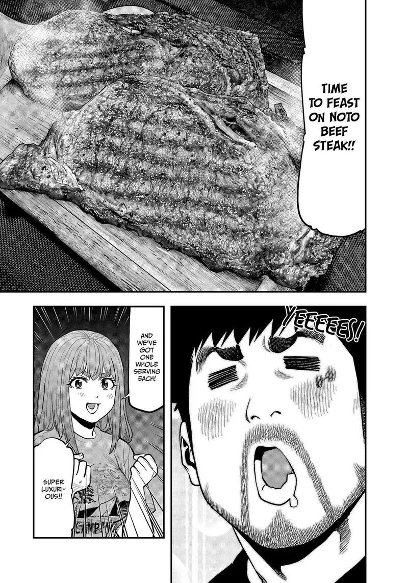 Futari Solo Camp Chapter 86.5 page 30