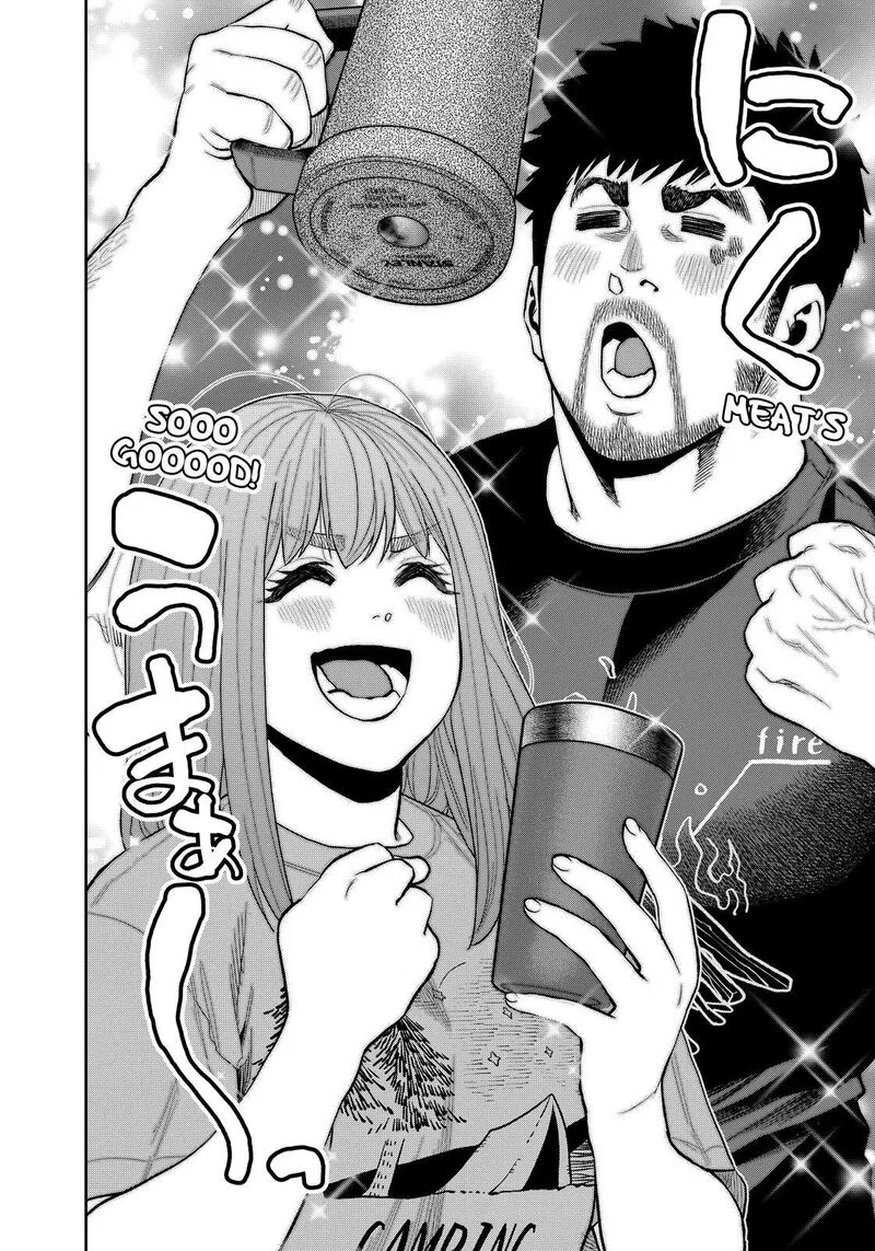 Futari Solo Camp Chapter 86.5 page 33