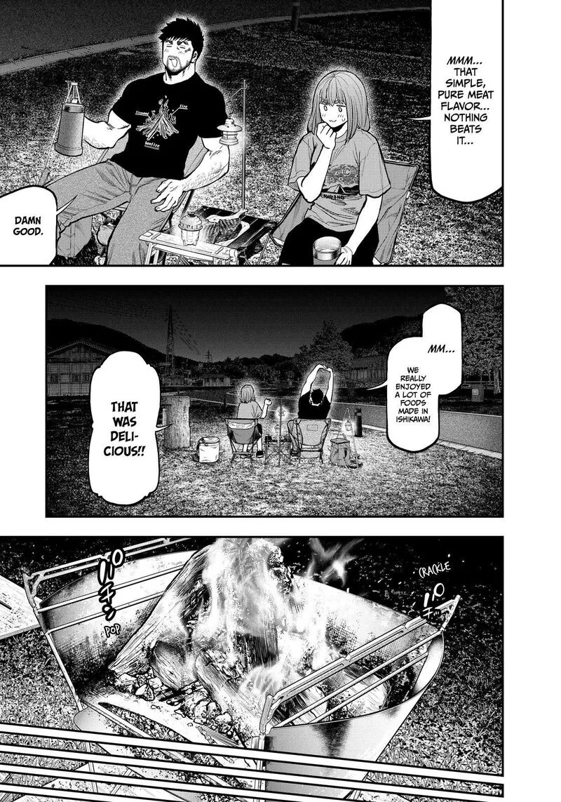 Futari Solo Camp Chapter 86.5 page 34