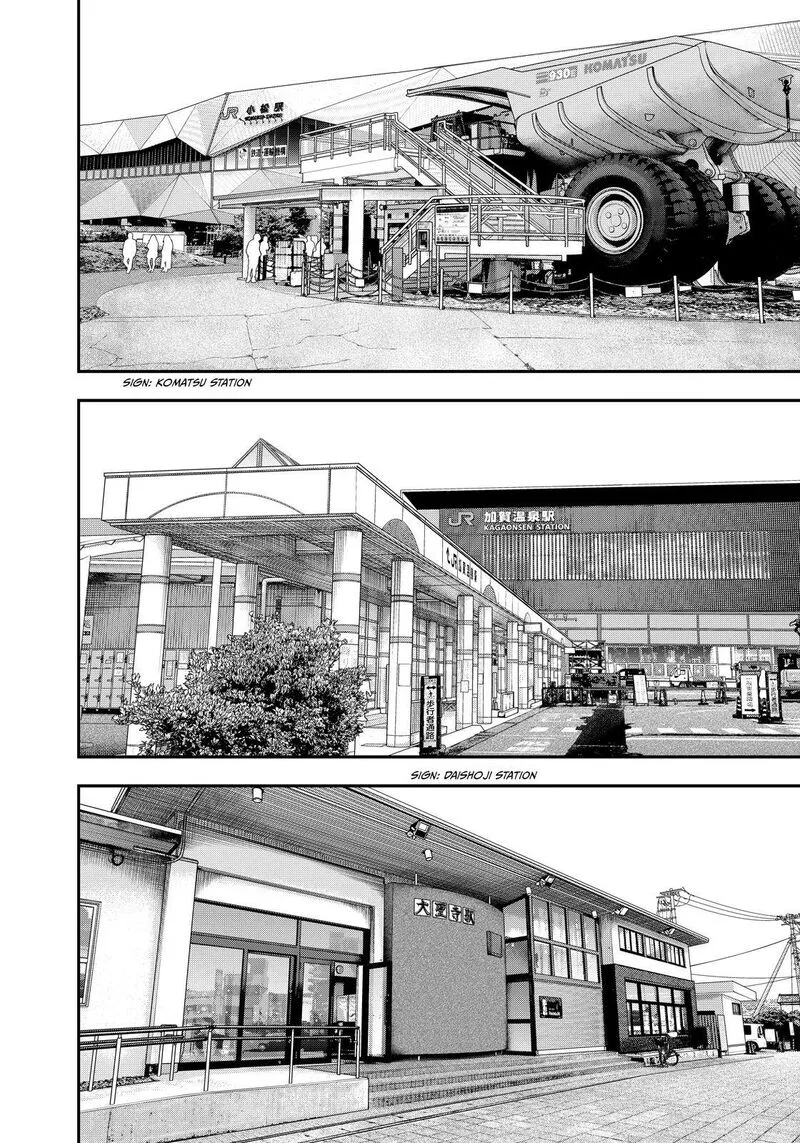 Futari Solo Camp Chapter 86.5 page 37