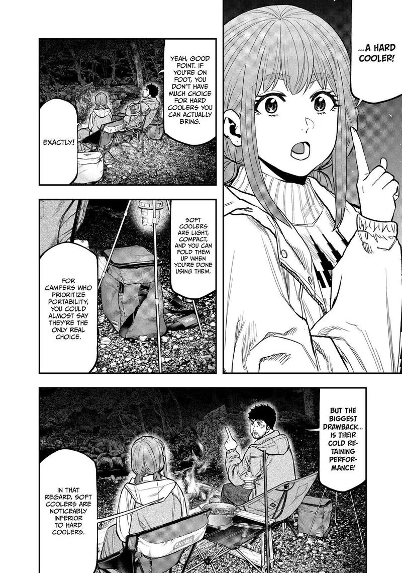 Futari Solo Camp Chapter 86 page 8