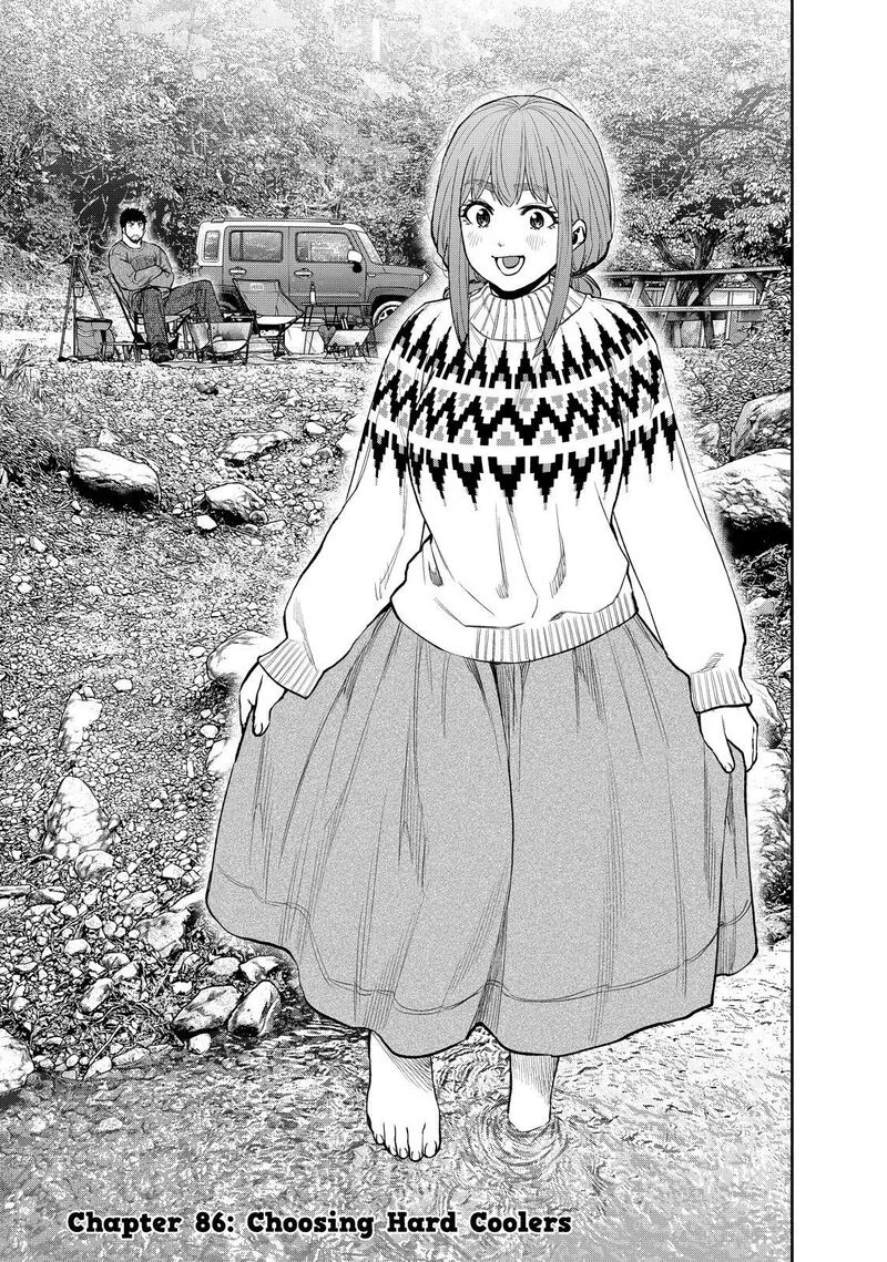 Futari Solo Camp Chapter 86 page 1