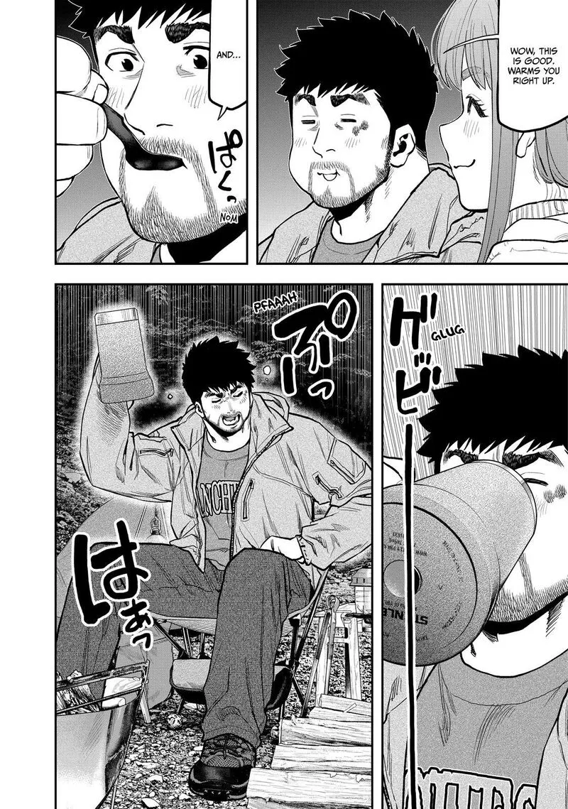 Futari Solo Camp Chapter 86 page 6