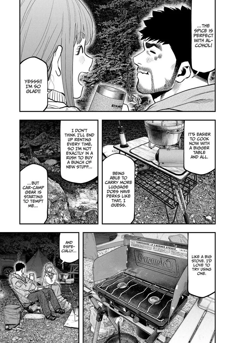 Futari Solo Camp Chapter 86 page 7