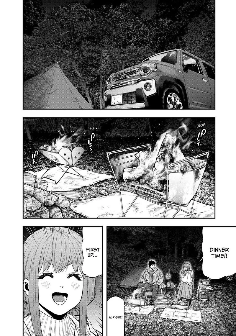 Futari Solo Camp Chapter 86 page 2