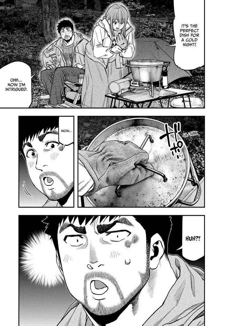 Futari Solo Camp Chapter 86 page 17