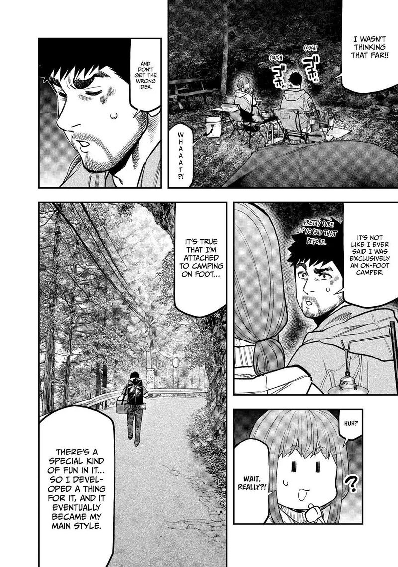 Futari Solo Camp Chapter 86 page 14