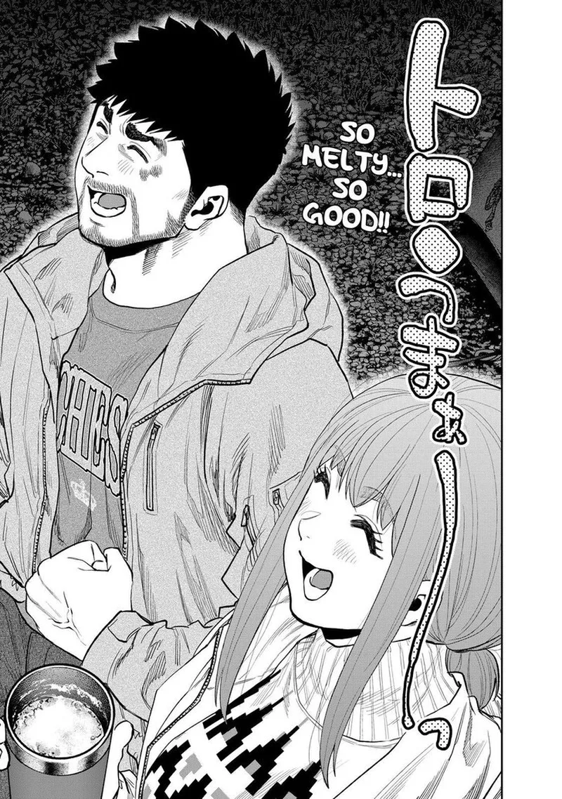 Futari Solo Camp Chapter 87 page 7