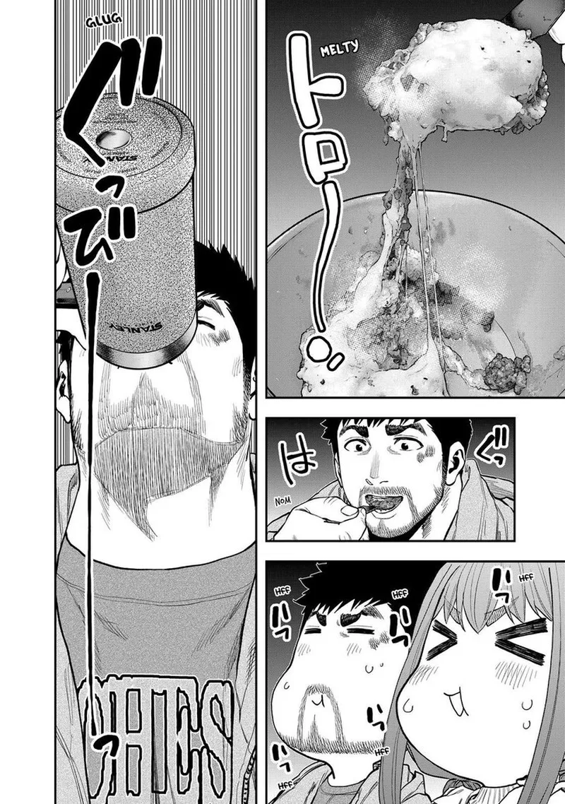 Futari Solo Camp Chapter 87 page 6
