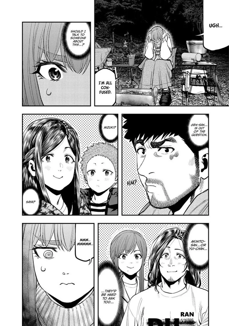 Futari Solo Camp Chapter 87 page 22