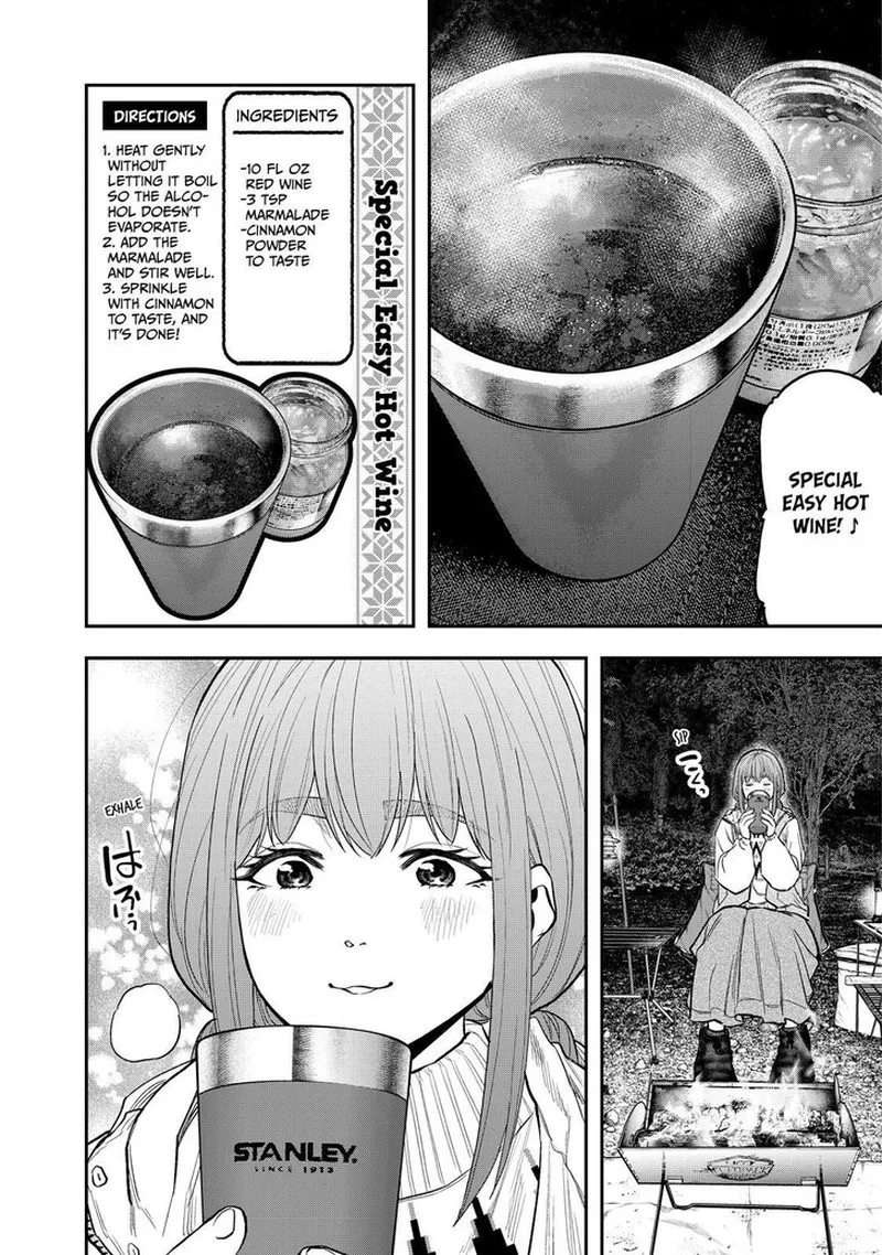 Futari Solo Camp Chapter 87 page 18