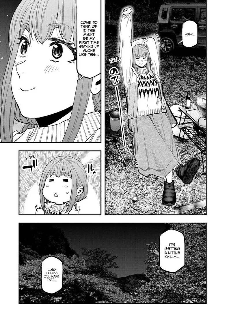 Futari Solo Camp Chapter 87 page 17