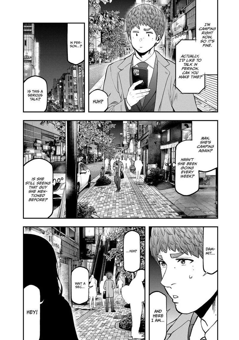Futari Solo Camp Chapter 88 page 4