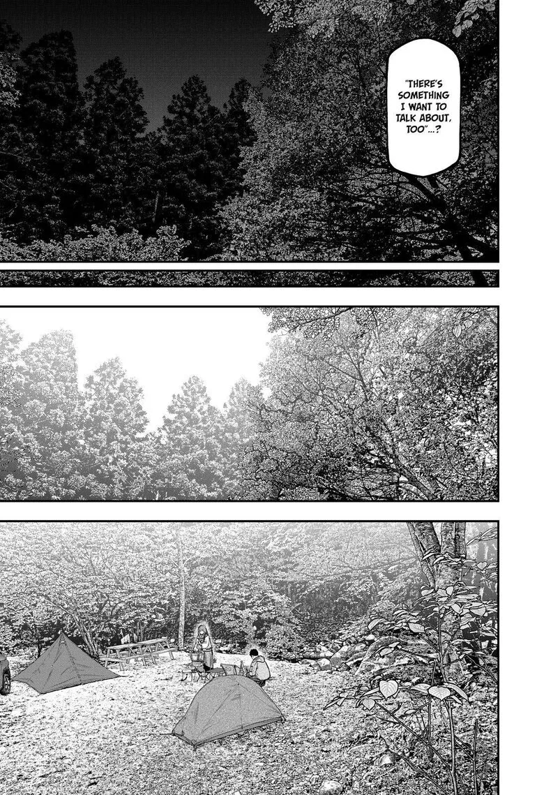 Futari Solo Camp Chapter 88 page 7